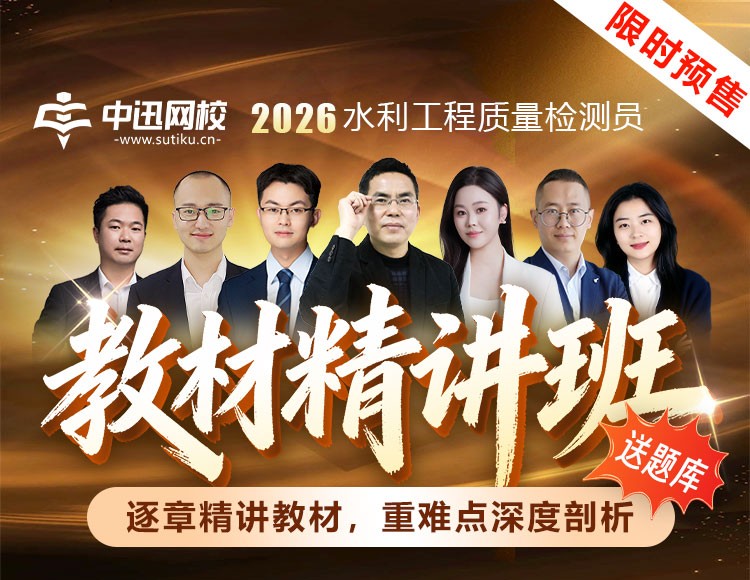 推荐图