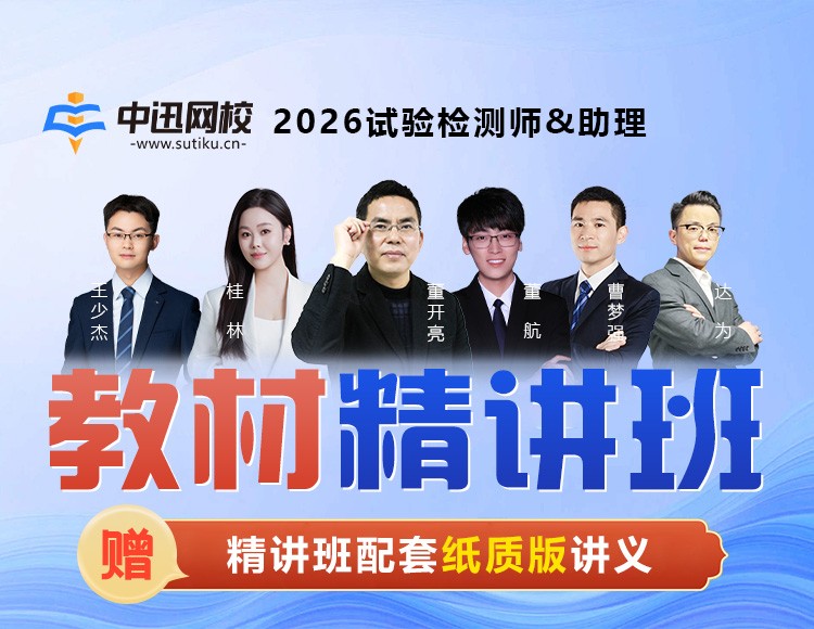 推荐图